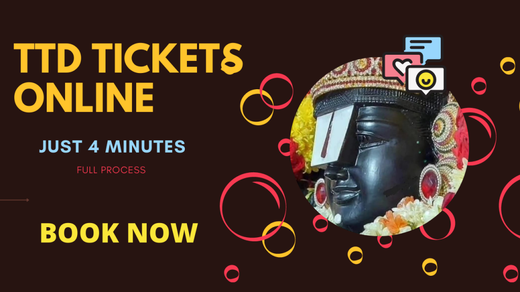 Step by Step procedure for book TTD Tickets online in 2minutes