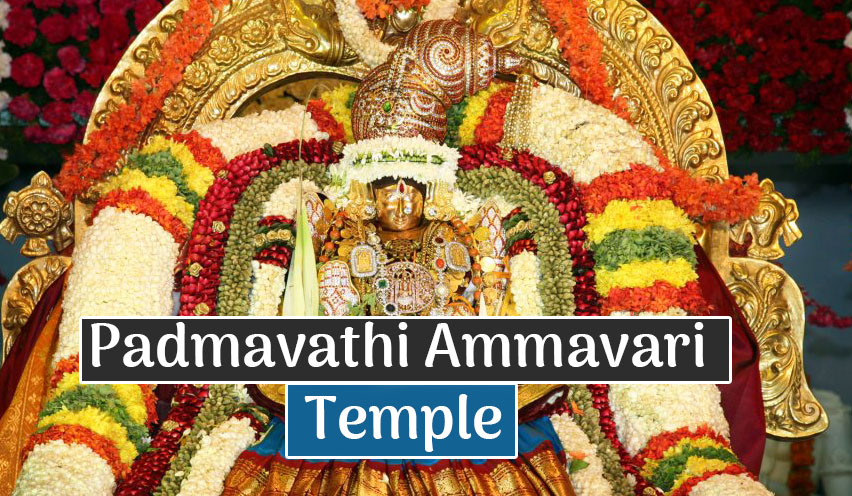 Sri Padmavati Ammavari Temple Tiruchanoor, Tirupati