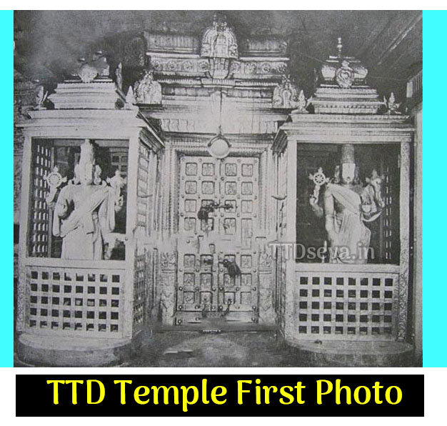 THE Significance History of Tirumala Temple