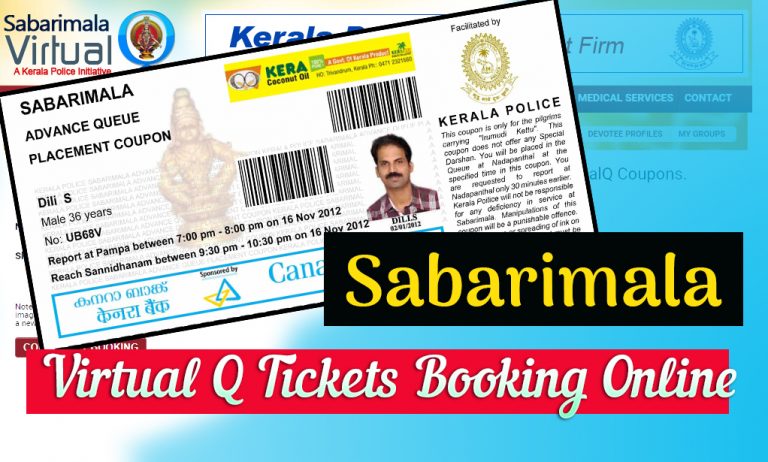 Sabarimala Virtual Q Tickets Booking Online