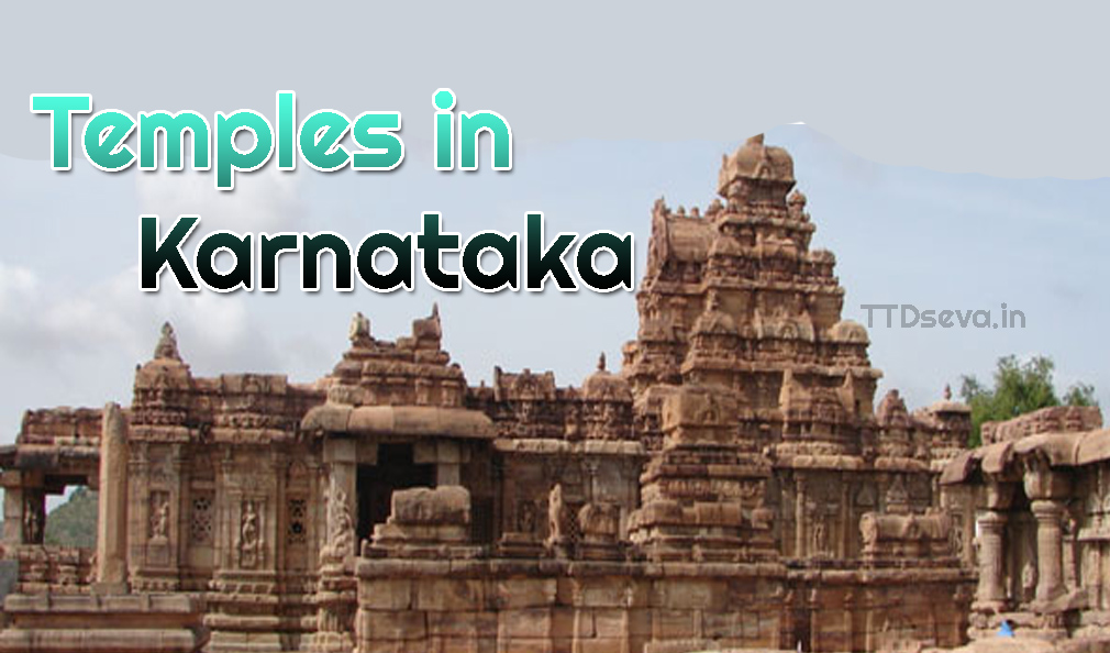Temples In Karnataka, Info Distance, Details