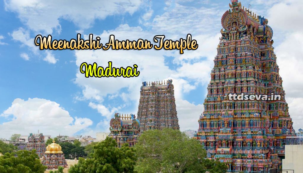 Madurai Meenakshi Temple Timings, Pooja Tickets Fee
