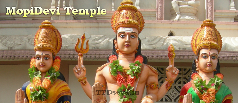 Mopidevi temple videos