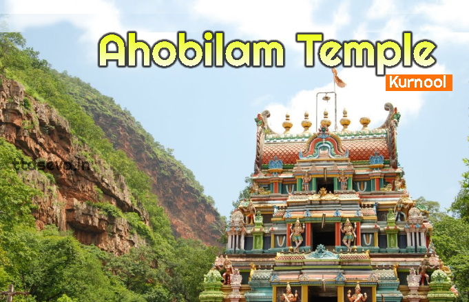 Ahobilam temple