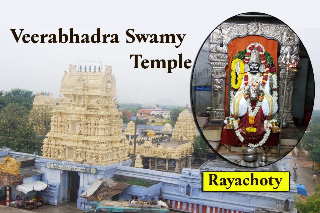 Sri Veerabhadra Swamy Temple Rayachoti Timings, Pooja Info