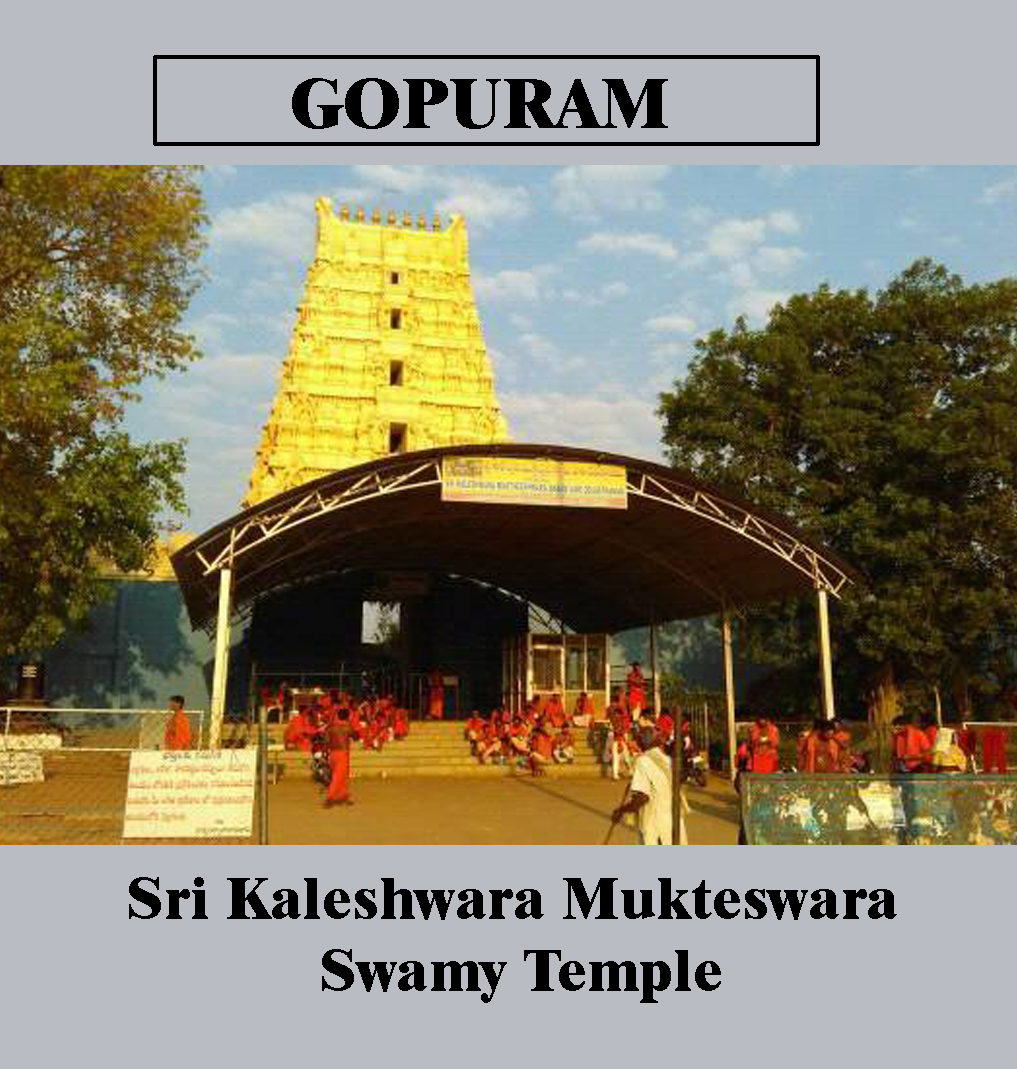 Kaleshwaram temple gopuram