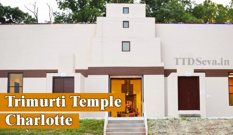 Trimurti temple hindu