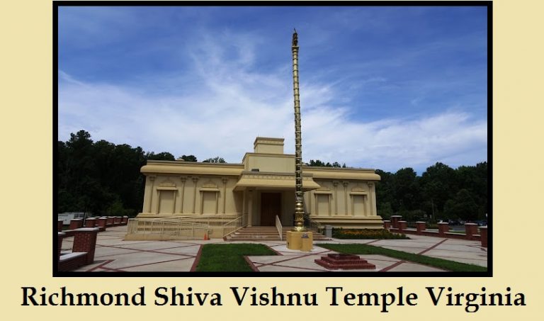 Richmond Shiva Vishnu Temple Virginia