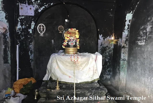 Azhagar Siddhar Alayam Thennampakkam Sri Azhagar Sithar Swami Temple