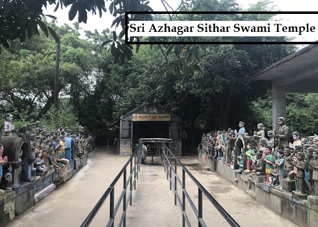 Cuddalore Azhagar Sitthar Temple