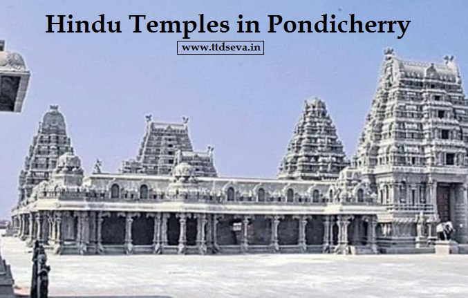 Hindu Temples In Pondicherry