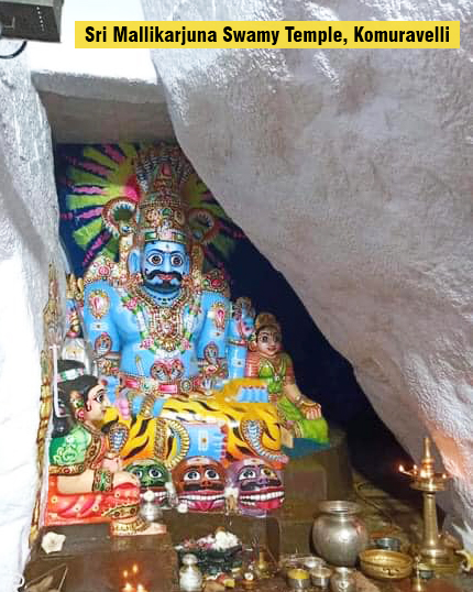 Mallanna temple komuravelli