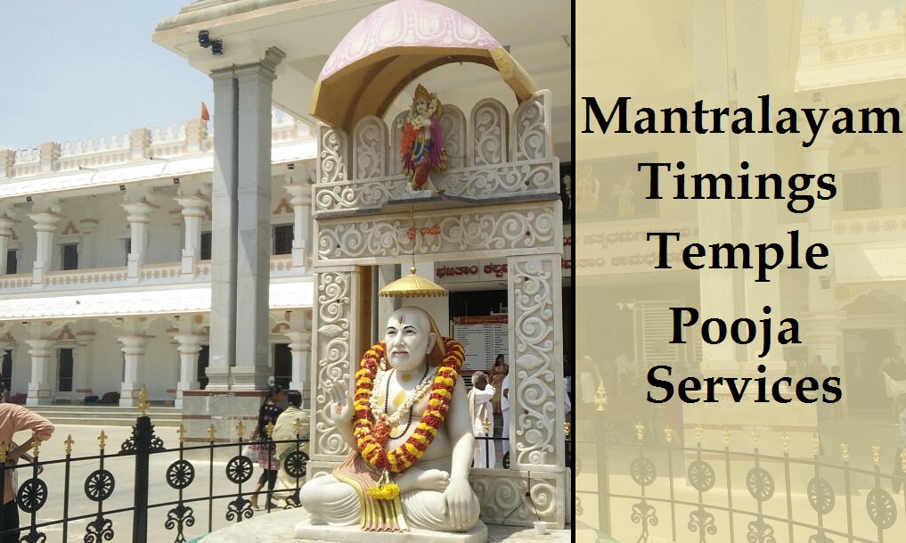 Mantralayam Temple Timings, Darshan Booking Info