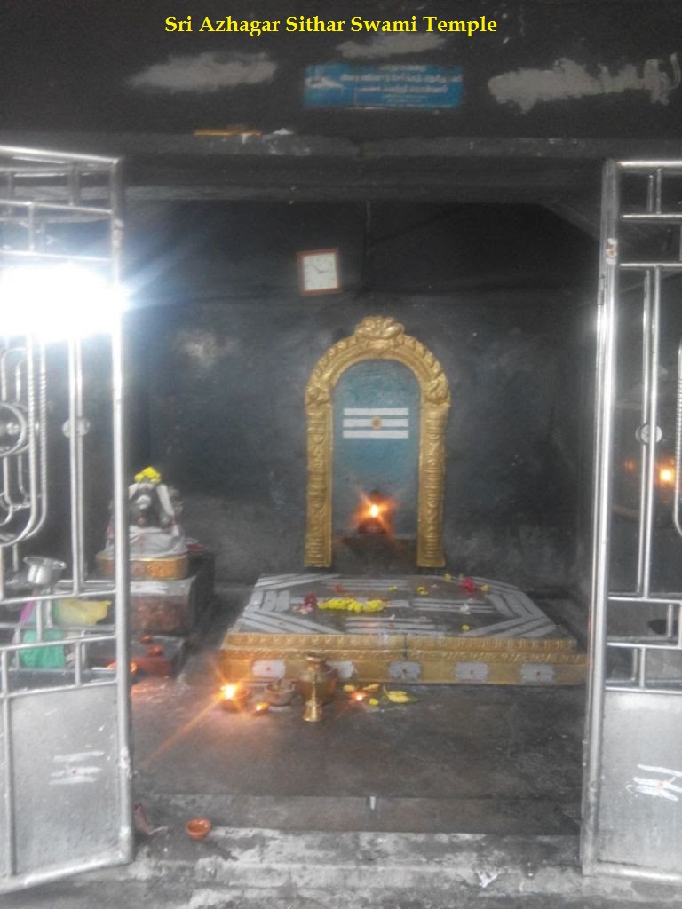 Sri Azhagar Sithar Swami Temple Timings
