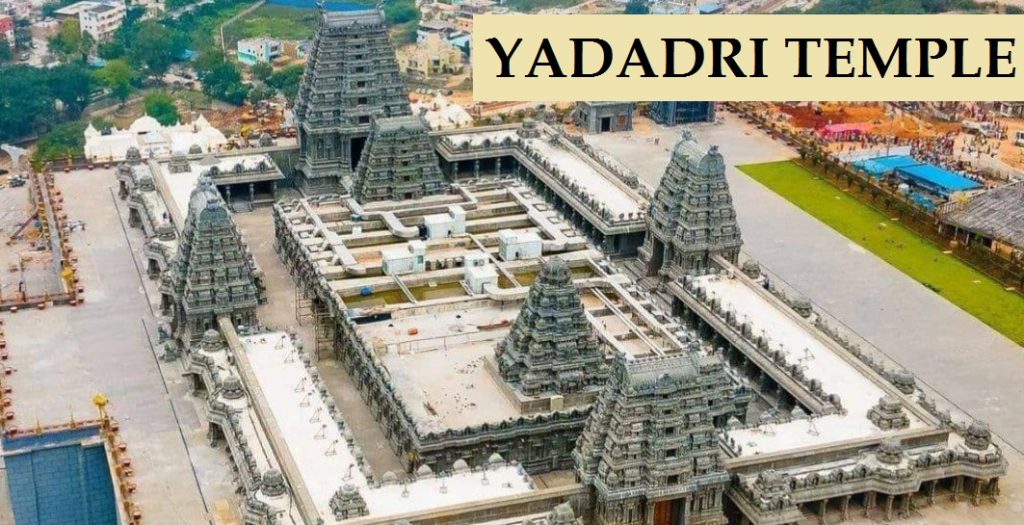 Yadadri Temple Opening Date, Darshan Timings