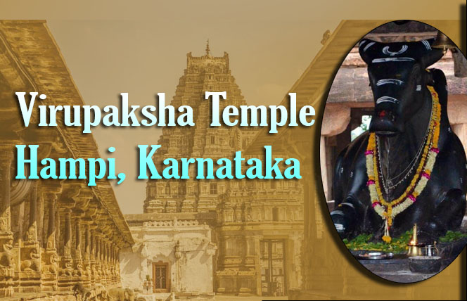 Virupaksha Temple Hampi, Lord Shiva Timings Karnataka