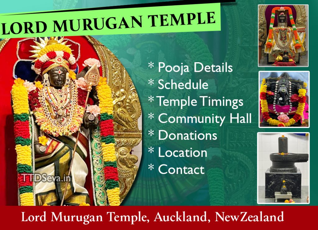 ThiruMurugan Temple Auckland New Zealand Timings