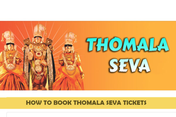 Thomala Seva Tirumala