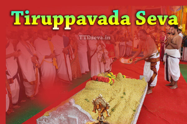 Tiruppavada Seva