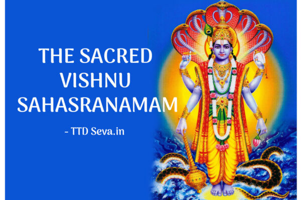 VISHNU SAHASRANAMAM