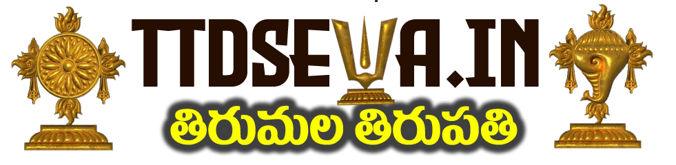 TTD Seva